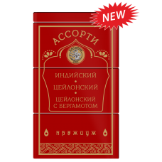 Ассорти байхового чая "КРАСНОЕ" ПОДАРОЧНЫЙ ( жестяная банка)