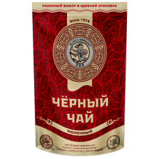 Молочный  Черный 100г. Чай Т.М. "ЧЕРНЫЙ  ДРАКОН"