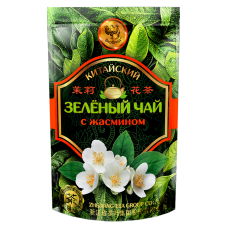 С  жасмином Зелёный  50 г Чай Т.М."ВЕРБЛЮД"