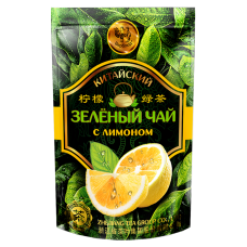  С лимоном  Зелёный   50 г Чай Т.М."ВЕРБЛЮД"