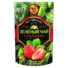 С клубникой  Зелёный   50 г Чай Т.М."ВЕРБЛЮД"