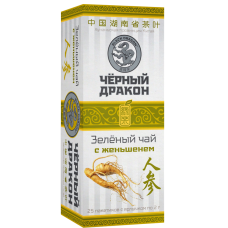 Зеленый  с женьшенем.  Чай Т.М. "ЧЕРНЫЙ  ДРАКОН" пакетированный